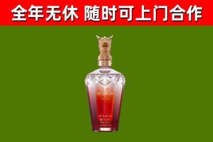 乌达回收剑南春价格