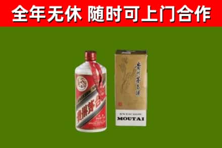 乌达回收铁盖茅台酒